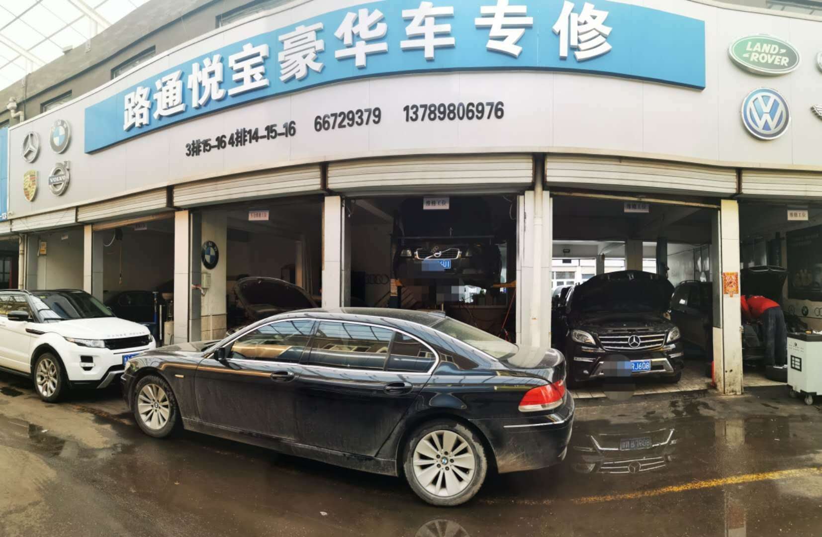 愛車是否燒機(jī)油？ 教你如何判斷燒機(jī)油