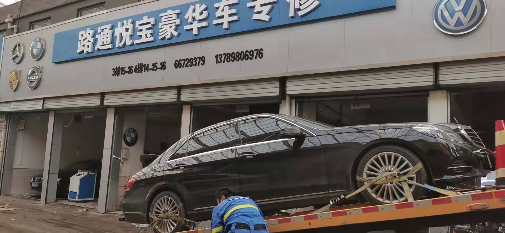 為什么冬天的汽車(chē)油耗這么高？